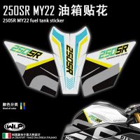 แผ่นถังน้ำมันเชื้อเพลิงกันลื่น GTR สำหรับ300SR CFMOTO 300SS MY22อุปกรณ์เสริมรถจักรยานยนต์3M แบบใหม่