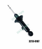 สตรัทแก๊สความดันต่ำหน้าข้างขวา+ซ้าย (shock struts) โตโยต้าTOYOTA Vigo 4x2 (TGN26), Innova ปี 2004 (คู่) กระบอกใหญ่แกน 15 mm.โปรดอ่านรายละเอียดด้านล่างให้ครบถ้วน