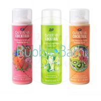 Boots Caribbean l Bubble Bath บู๊ทส์  บับเบิ้ล บาธ ผลิตภัณฑ์อาบน้ำสำหรับใช้ในอ่างอาบน้ำ ขนาด300ml.