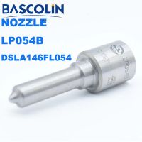 Dsla146fl054หัวฉีด Lp054b Bascolin สำหรับรถแทร็คเตอร์ Ford 5610 6610 6810S 7610S 8010