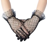 ♘ Wedding Bride Sexy Mesh Polka Dot Gloves Short Sunscreen Breathable Lace Dress Accessories