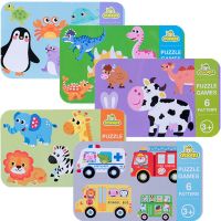 Kids Baby Cognitive Puzzle Cards Montessori Educational Toys Matching Game Animal Dinosaur Learning Cognitive Card Flash Cards