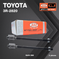 ลูกหมากแร๊คซ์ TOYOTA AT171 / ST170 / ST171 X รุ่นไม่มีพาวเวอร์ X โตโยต้า / 3R-2820 / SIZE 14.15 / 15.15 / 285 mm. ยี่ห้อ 333 (1คู่ 2 ตัว) RACK END (ซ้าย / ขวา)