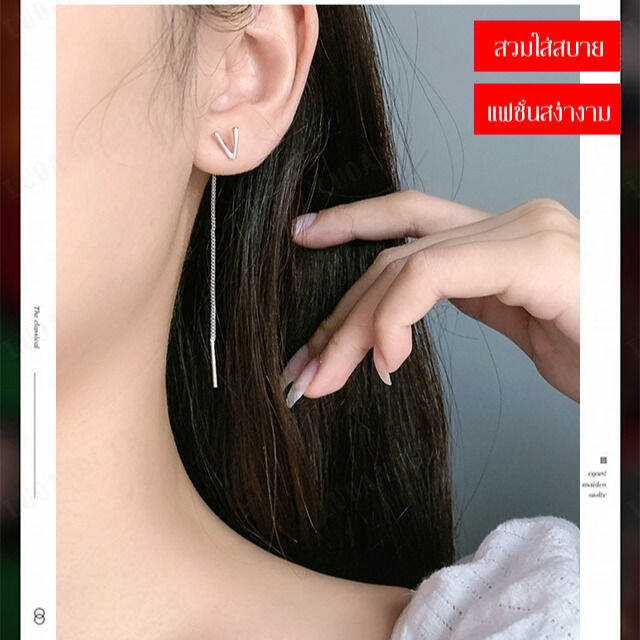 luoaa01-สายหูแม่เหล็กสีเงินปีใหม่สไตล์เกาหลี