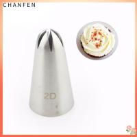 CHANFEN รัสเซีย Bakeware คัพเค้กสแตนเลสไอซ์ซิ่งตกแต่งเค้กหัวบีบครีมแม่พิมพ์อบขนมเครื่องมือทำไอศกรีมหัวฉีดดอกไม้