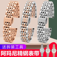 สายนาฬิกาสแตนเลสที่เป็นของแข็งสำหรับ Armani Ar1926 1925 1909สายรัดเหล็ก Starry Ferris Wheel Watch Band Chain หญิง14Mm