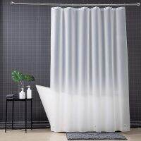 Bathroom Frosted Shower Curtains Liner With Magnet Metal Buttonhole Thickening Bath Shower Curtains Bathroom Accessories