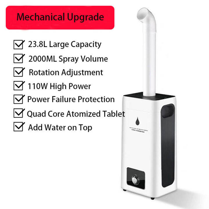 23.8L Capacity Electric Ultrasonic Commercial Industrial Air Humidifier