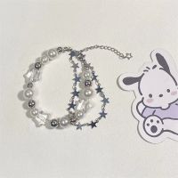 【hot】♙  Beaded Star Y2k Accessory Jewelry