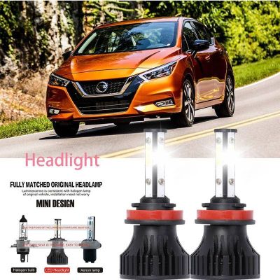 หลอดไฟหน้ารถยนต์ LED LAI 40w 6000k สีขาว สําหรับ nissan Almera 2006-2023 2PCS