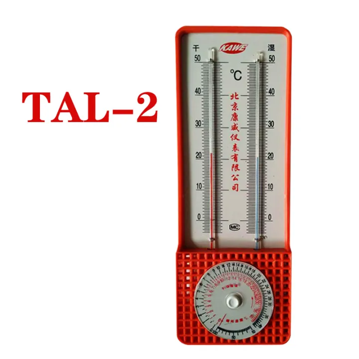 Wet and Dry Thermometer Hygrometer Temperature Moisture Meter