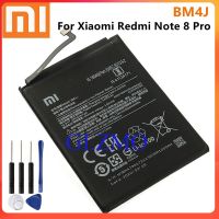 แบตเตอรี่ Battery Xiaomi Redmi note 8 pro (Bm4j)แบต.