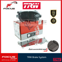 TRW ผ้าดิสเบรกหน้า Mazda 2 Demio Sport ปี07-14 Mazda2 Ford Fiesta ปี10-16 เกรด DTEC / ผ้าเบรก ผ้าเบรค / GDB7836DT