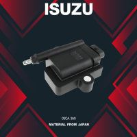 (ประกัน 1 เดือน) คอยล์จุดระเบิด ISUZU - DECA 360 ตรงรุ่น - SCU-707 - MADE IN JAPAN - คอยล์หัวเทียน อีซูซุ เดก้า รถบรรทุก สิบ หก ล้อ