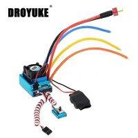 High Quality 120A BEC Sensored Brushless Speed Controller with ESC for 1/8 1/10 1/12 Car Crawle