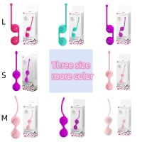 ◈✈ Giraffe96bnrfhthr Prettylove 3 size Tighten Vagina Muscle Trainer Kegel for Woman Vaginal Balls Products Adults