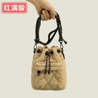 [COD] and winter new air cushion bucket womens bag niche nylon rhombic drawstring shoulder all-match wrinkle women