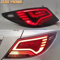 Car LED Tail Light Taillight For Hyundai Solaris Accent 2012 - 2016 Rear Driving Lamp + Brake + Reverse + Dynamic Turn Signal