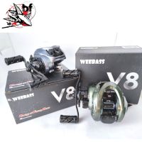 รอกตกปลา รอกหยดน้ำ WEEBASS V8 Baitcasting Reel ลูกปืน 4+1BB เบรค7g