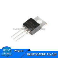 2Pcs Original IRFB7437PBF TO-220 IRF7437 TO220 250A/40V MOSFET N-ช่องใหม่เดิม