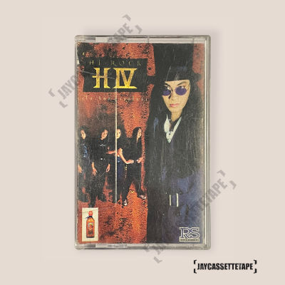 เทปเพลง เทปคาสเซ็ต เทปคาสเซ็ท Cassette Tape เทปเพลงไทย Hi-Rock อัลบั้ม :  HIV