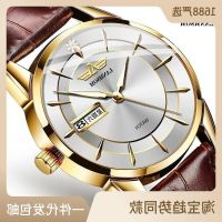 Koh larn shuttle belts contracted business bi calendar quartz watch waterproof men watch leisure business --Mens Watch238812❁﹍