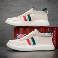 Valstone Fashion New Men Casual Shoes Trend All-match Comfort Couple Footwear Quality Slip-on Sneaker for Men Light Breathable