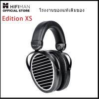 ~ Hifiman Edition Xs Edxs ชุดหูฟังไฮไฟแบบมีสาย