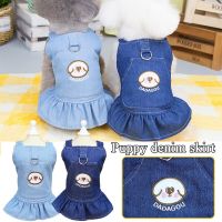 Denim Dog Clothes Dress Pet Skirt Cowboy Dress For Dogs Sundress Soft Puppy Spring Clothes Cute With Pull Ring Costume For A Dog Dresses