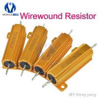 【DT】hot！ Aluminum Metal Wirewound Resistor 50W 100W  0.01R   100K 1 6 8 10 20 200 500 1K 10K ohm resistance RX24