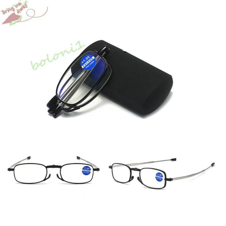 cod-metal-reading-glasses-frame-spectacles-folding-eyeglass-portable-mini-design-fashion-parents-old-man-grandmother-1-0-1-5-2-0-2-5-3-0-3-5-4-0multicolor