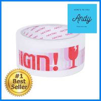 เทป OPP กันแตก PACK IN 2 นิ้ว x 45 หลาOPP FRAGILE TAPE PACK IN 2"X45Y WHITE **พลาดไม่ได้แล้วจ้ะแม่**