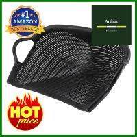 บุ้งกี๋หวายใหญ่ W.PLASTIC สีดำRATTAN CLAM-SHELL SHAPED BASKET W.PLASTIC BLACK LARGE **ขายดีที่สุด**