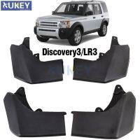 FIT สำหรับ LAND ROVER DISCOVERY 3 2004 2005 2006 2007 2008 LR3 MUDFLAPS MUD FLAP SPLASH GUARD MUDGUARDS FENDER อุปกรณ์เสริม