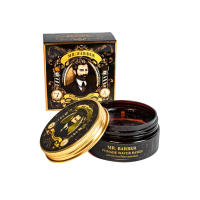 ของแท้ส่งฟรี Mr.Barber Pomade เซ็ตผม สูตรผสมทรีตเม้นบำรุงป้องกันผมร่วง