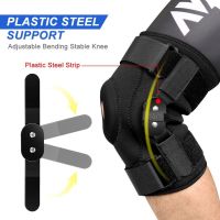 【hot】！ Cycling  sports knee pads meniscus hinge support breathable protector joint fixed anti-collision protecto