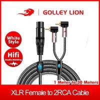 Golley Lion Xlr Female To Dual Rca Y อุปกรณ์แยกสายเคเบิ้ลสําหรับโทรศัพท์มือถือกล้องสเตอริโอเครื่องขยายเสียงลําโพงสีขาว