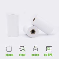 +【‘ 3 Rolls POOOLI Official Label Sticker Paper For L1 L2 L3  For Peripage A6 Paperang Baypage Bluetooth Photo Printer Sticker Maker