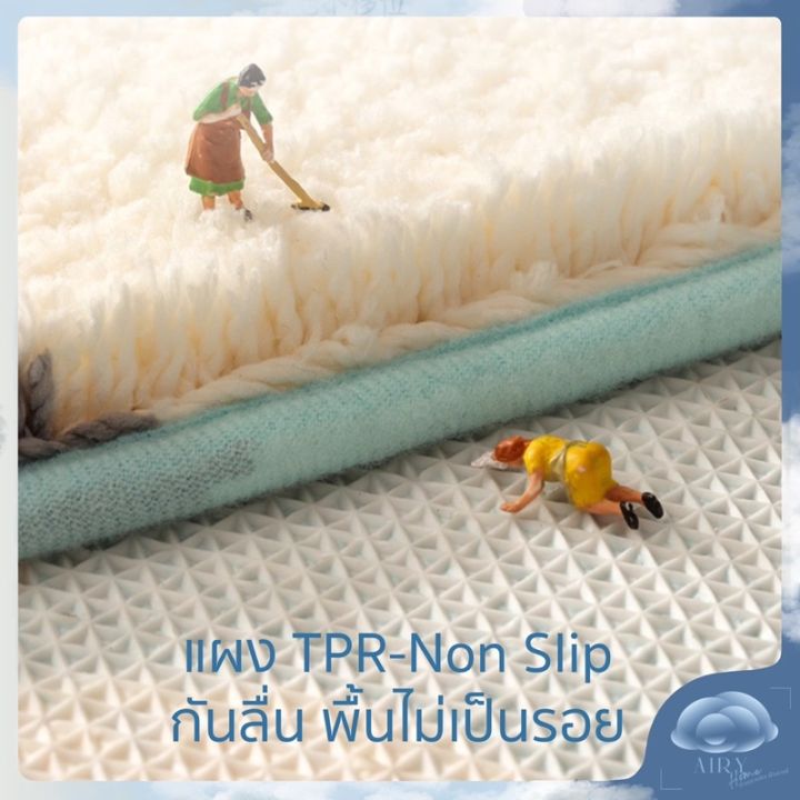 bathroom-mat-ผ้าเช็ดเท้า-พรมเช็ดเท้ากันลื่น-ในห้องน้ำ-พรมเช็ดเท้า-ซับน้ำได้จริง-พรมเช็ดเท้ามินิมอล-นุ่มพิเศษ-ไม่หลุดร่วง-พรมขนนุ่ม-พรมปูพื้น-พรมเช็ดเท้าห้องน้ำ-พรมเช็ดเท้าในห้องน้ำ-พรมหน้าห้องน้ำ-พรมใ