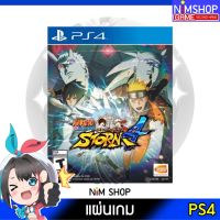 (มือ2) PS4 : Naruto Shippuden Ultimate Ninja Storm 4 แผ่นเกม มือสอง สภาพดี