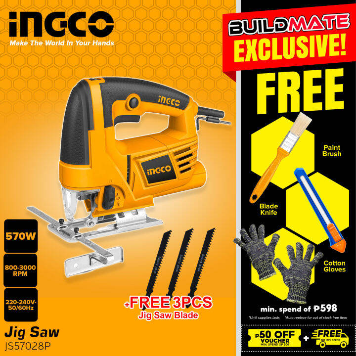 INGCO Electric Jig Saw Jigsaw 570W with 3 Blades JS57028P FREE TROWEL