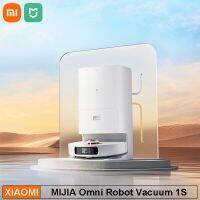 XIAOMI MIJIA เครื่องดูดฝุ่นแบบหุ่นยนต์ม็อบ1S ของแท้อุปกรณ์ทำความสะอาดอัจฉริยะกำจัดสิ่งสกปรกตัวดักจับฝุ่นการทำความสะอาดด้วยตนเองแท่นเปล่า LindaF