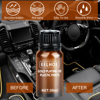 Auto Interior Wax Non-Greasy ใช้งานง่ายรถพลาสติก Renovated เคลือบที่มีประสิทธิภาพ102030Mlขวดใช้กันอย่างแพร่หลาย