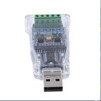 1 Piece USB to RS485 RS422 Serial Adapter Replacement Parts for FTDI Chip 6Pin Terminal Block Converter Support WinXP Win 7 Win8 Win10 Android