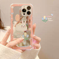 Apple เคสนิ่มสไตล์กระต่ายภาพวาดสีน้ำมันเคสโทรศัพท์ iPhone 14/13/12/11/X/x/xr เหมาะสำหรับ iPhone 14 Plus เคสโทรศัพท์ซิลิโคน13 Pro Max เคสโทรศัพท์มือถือเคสโทรศัพท์ป้องกันการหล่น