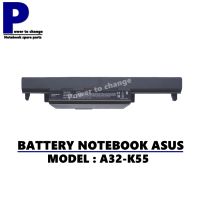 BATTERY NOTEBOOK ASUS A32-K55 K55 / แบตเตอรี่โน๊ตบุ๊ค เอซุส เทียบ (OEM)