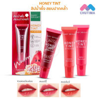 ลิปบาล์ม เบบี้ ไบร์ท ฮันนี่ ทินท์ ลิป ทรีทเม้นท์ 10 กรัม Baby Bright Honey Tint Lip Treatment 10g.