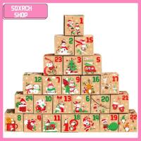 SQXRCH SHOP 24pcs 24วัน กล่องขนมกล่อง นับถอยหลังถอยหลัง ปฏิทินคริสต์มาสแอดเวน กล่องของขวัญของขวัญ ของใหม่ ลายซานตาคลอสมนุษย์หิมะ กล่องใส่ของ คริสมาสต์