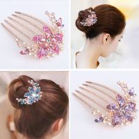 【YF】✢✚∈  Rhinestone Hair Wedding Bridal Combs Fashion Hairpin Gifts