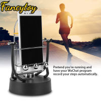 Fancytoy เครื่องเขย่าแบบแกว่งอัตโนมัติ,เครื่องนับก้าวสำหรับการวิ่งโทรศัพท์มือถือ